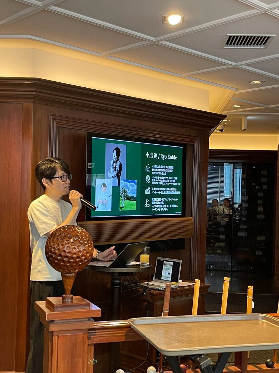 RYOコーチ登壇